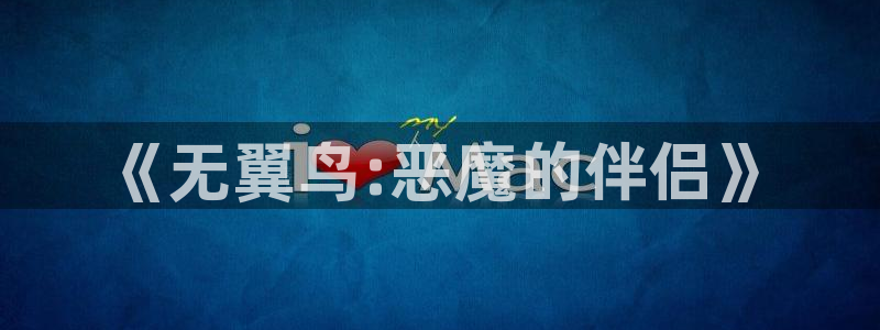 杏林芳华漫画土豪漫画