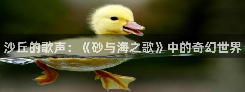 韩漫土豪漫画免费大全