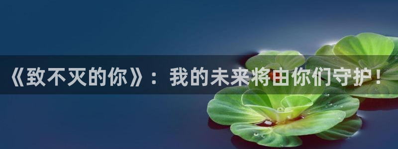 师傅又在撩我免费下拉式土豪漫画