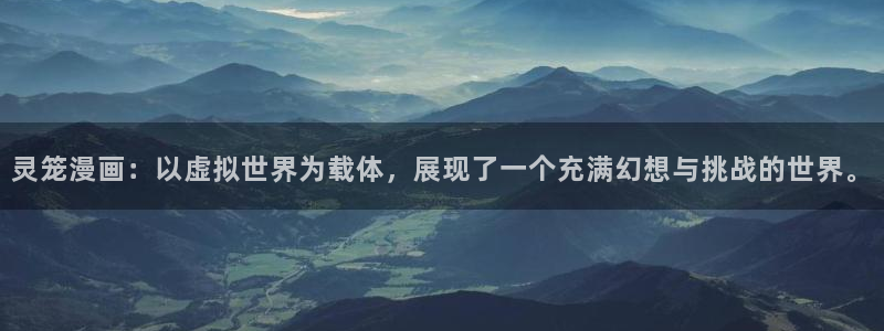 土豪漫画画免费读漫画下拉式土豪漫