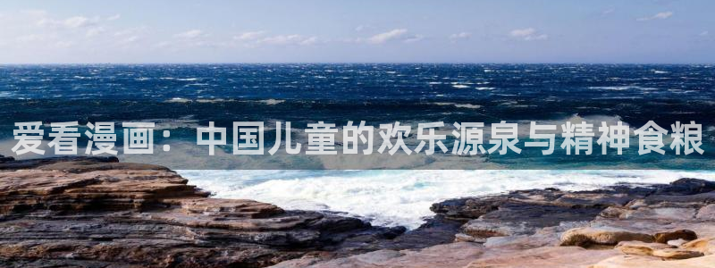 秘密教学漫画画土豪漫画免费
