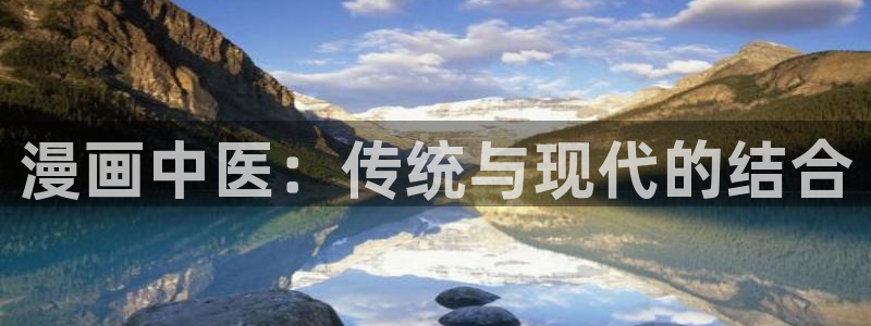 你的告白已签收土豪漫画