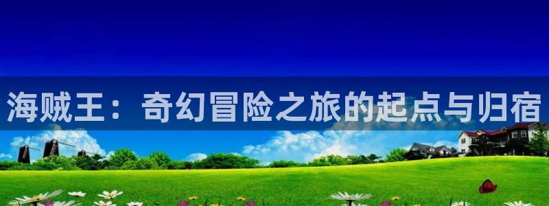 秘密土豪漫画网