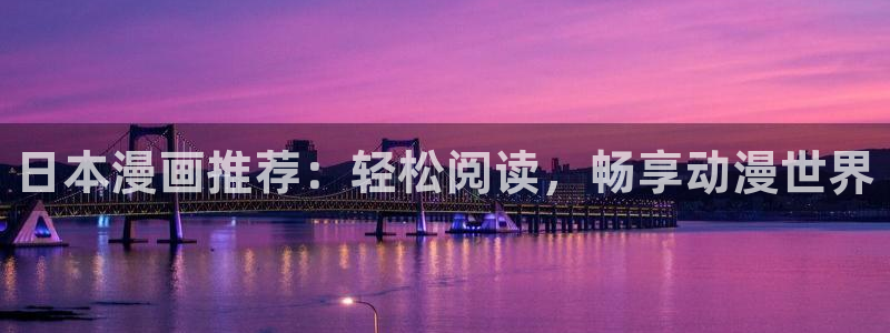代嫁丞相土豪漫画在线观看